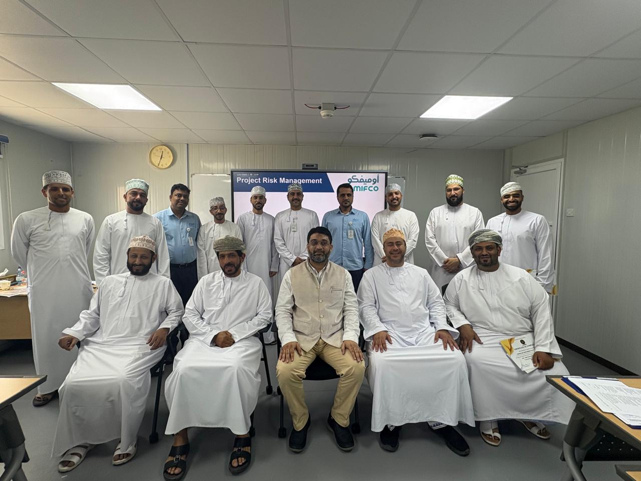 OMIFCO, OMAN